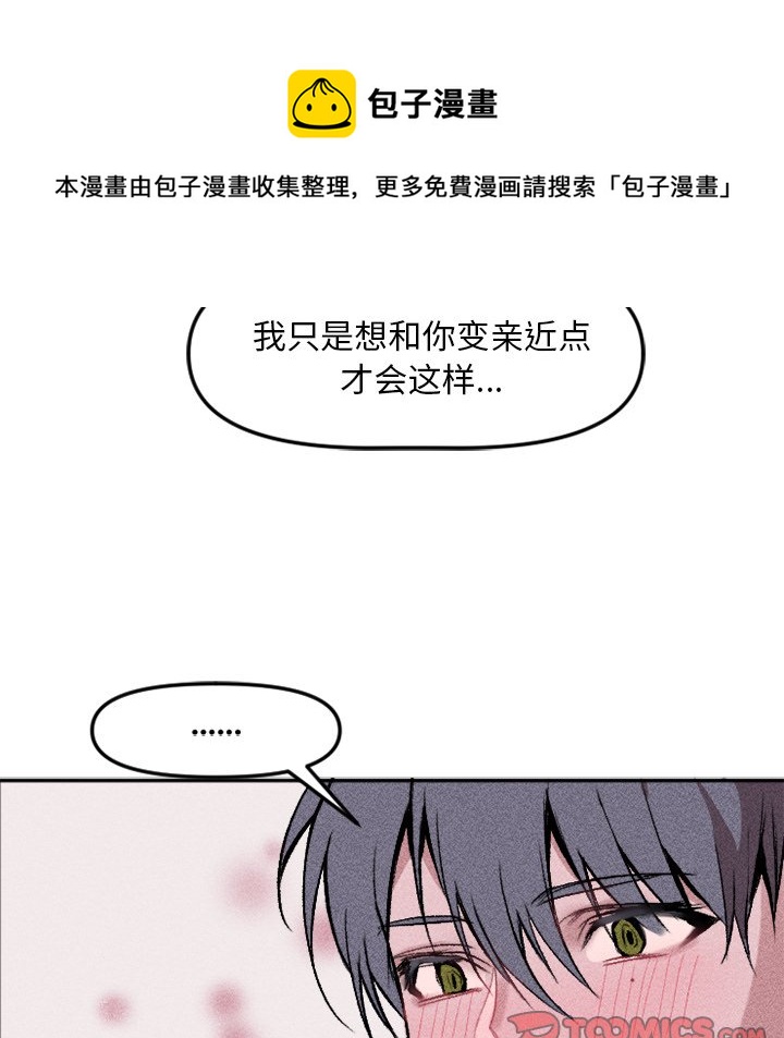 第 12 话17
