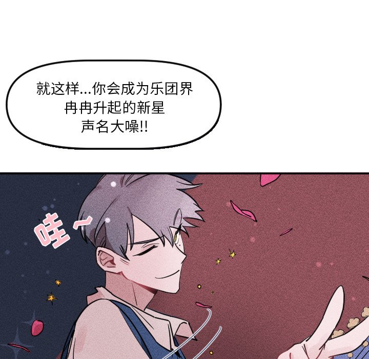 第 19 话92