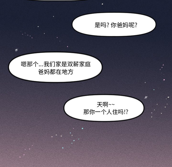 第 10 话34