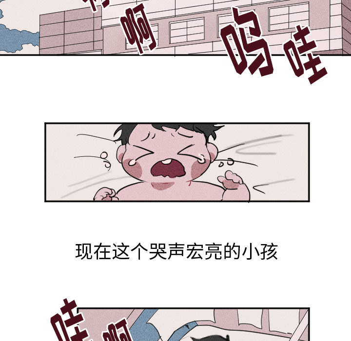 第 1 话13