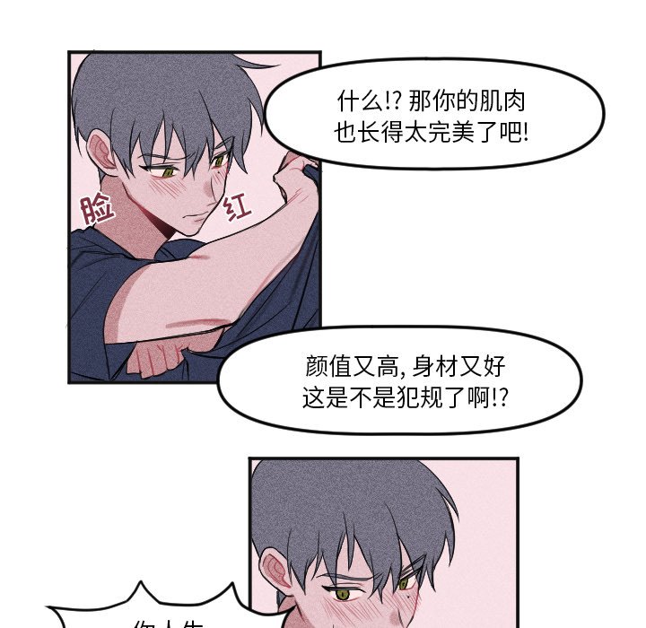 第 4 话34