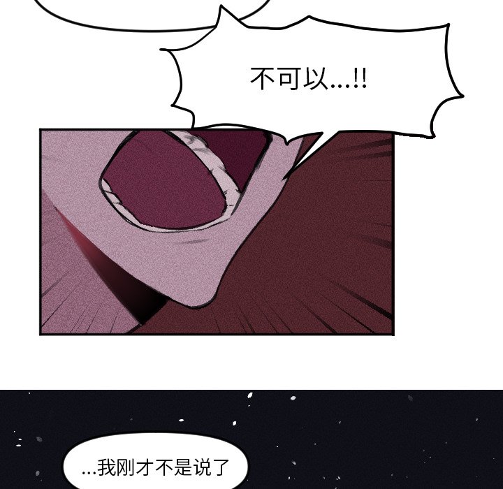 第 16 话18