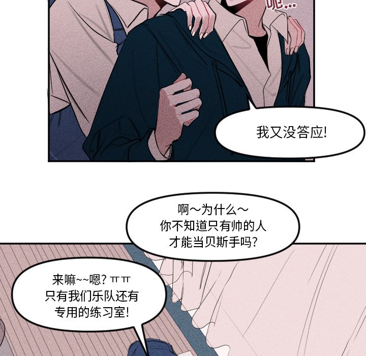 第 4 话17