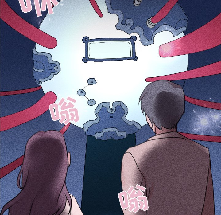 第 26 话7