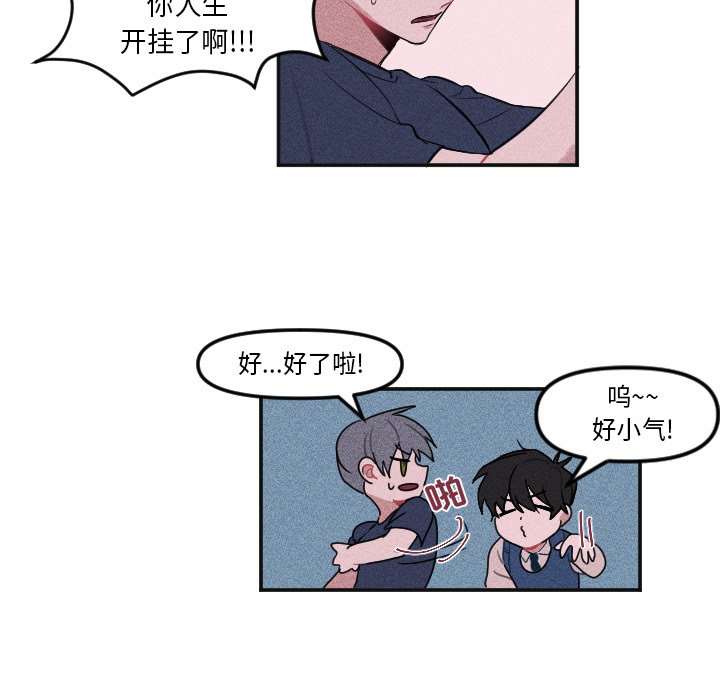 第 4 话35