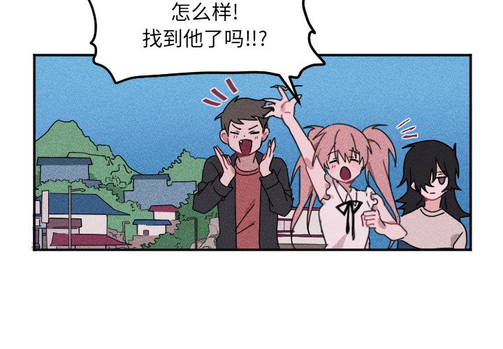 第 17 话3