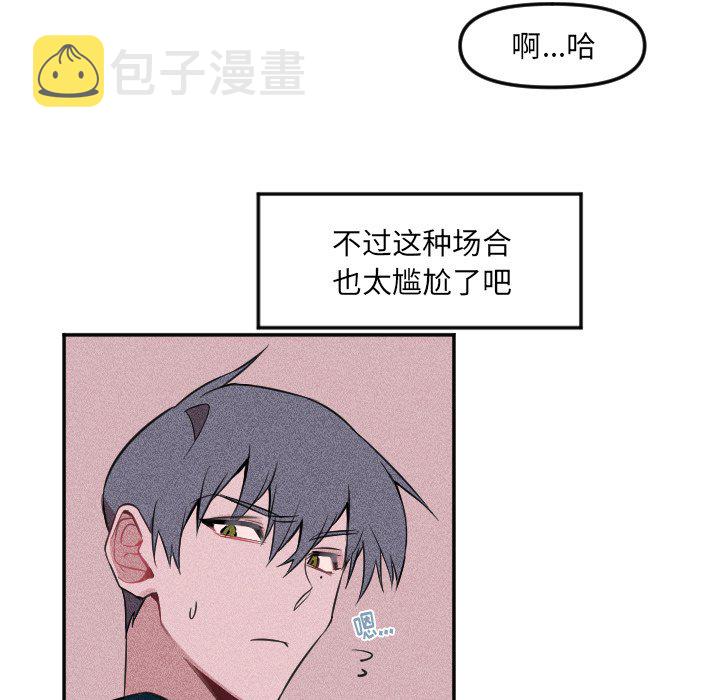 第 21 话8