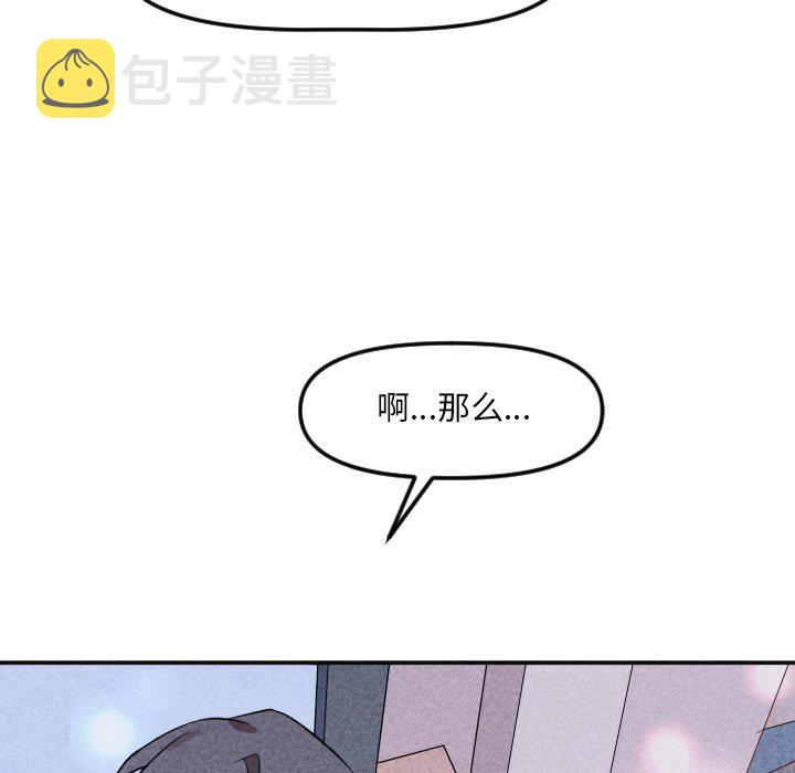 第 21 话95