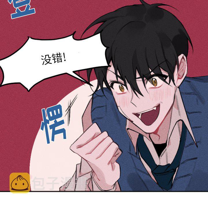 第 11 话25