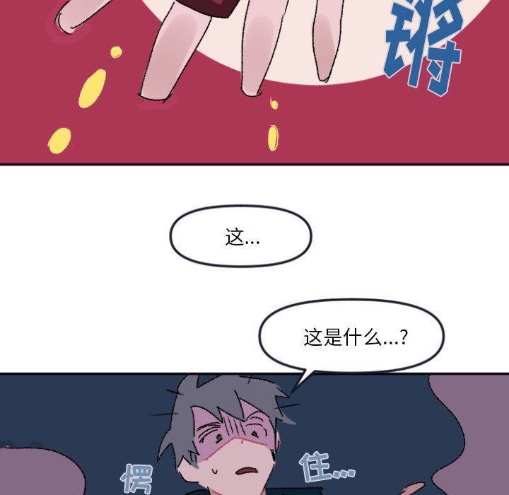 第 10 话22