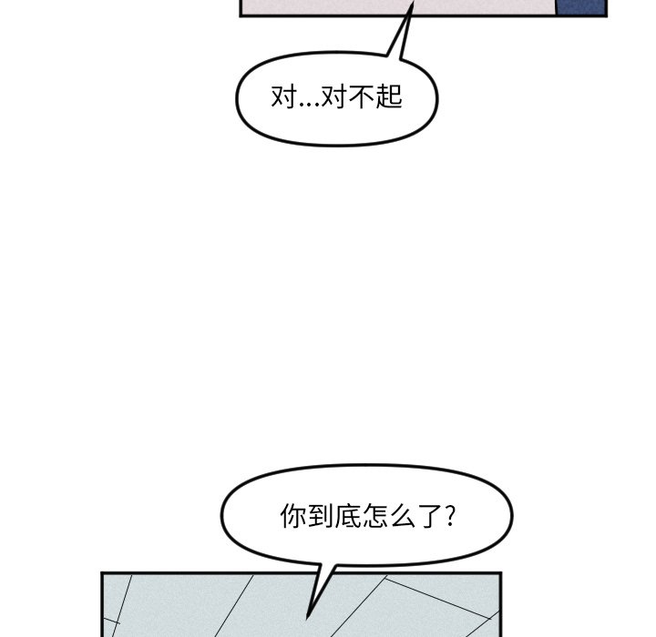 第 25 话36