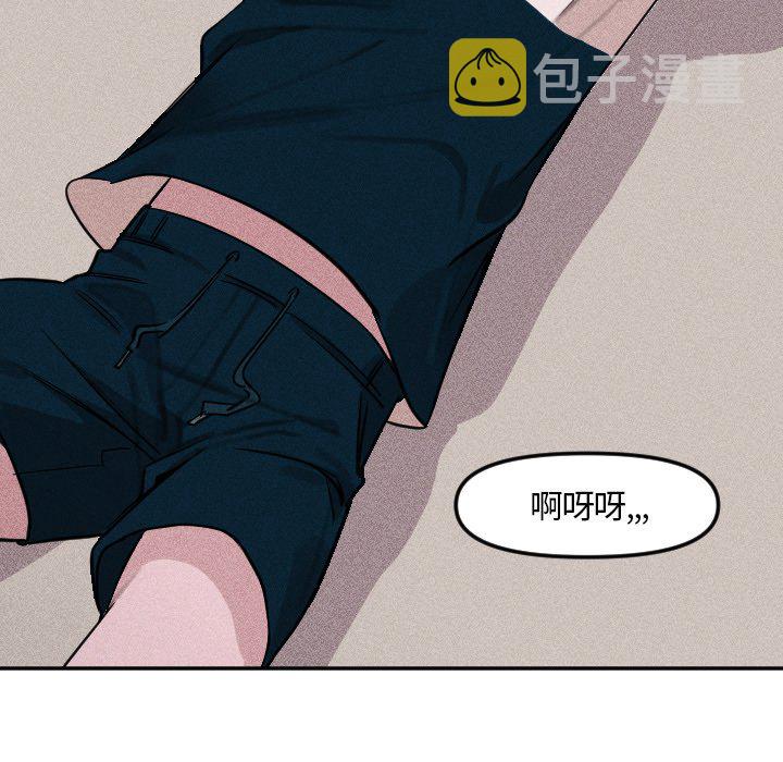 第 5 话50