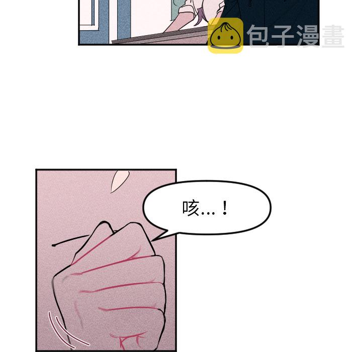 第 3 话70