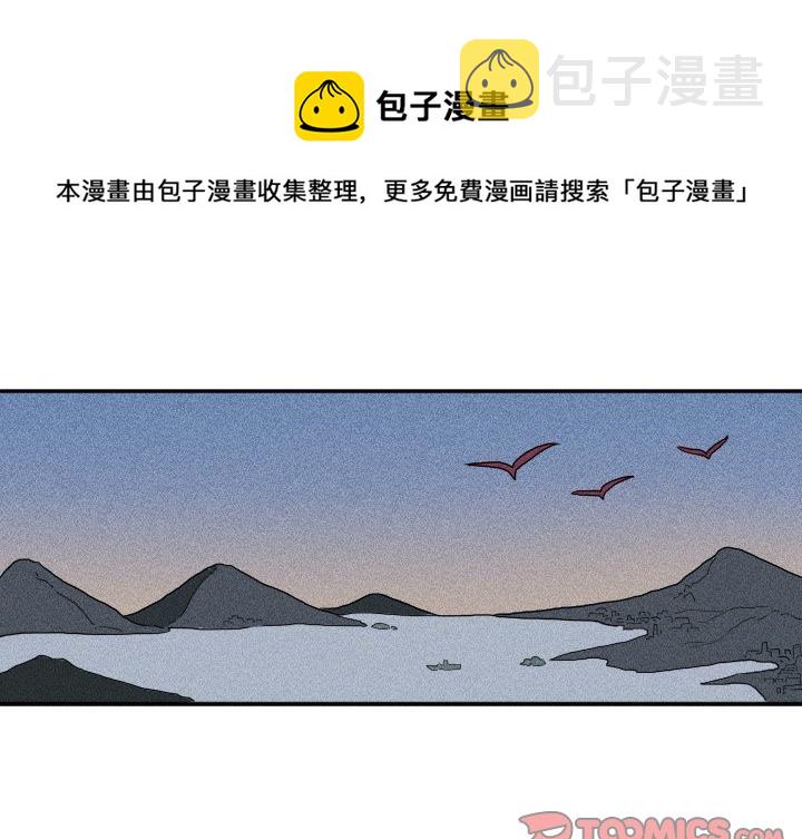 第 13 话0