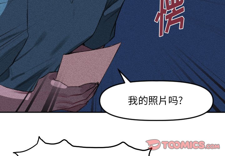 第 16 话1