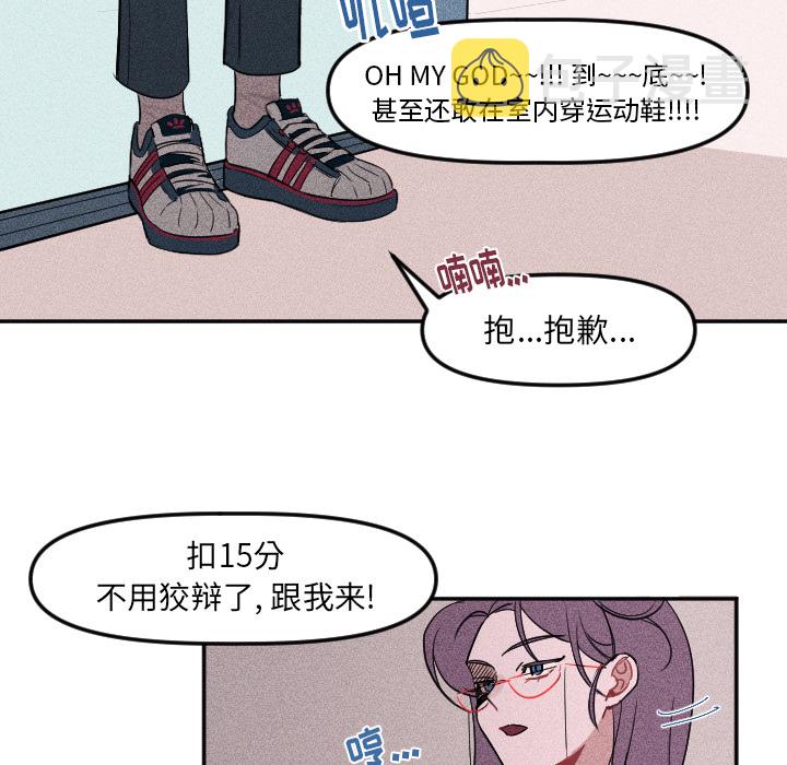 第 3 话28