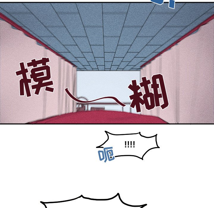 第 6 话4