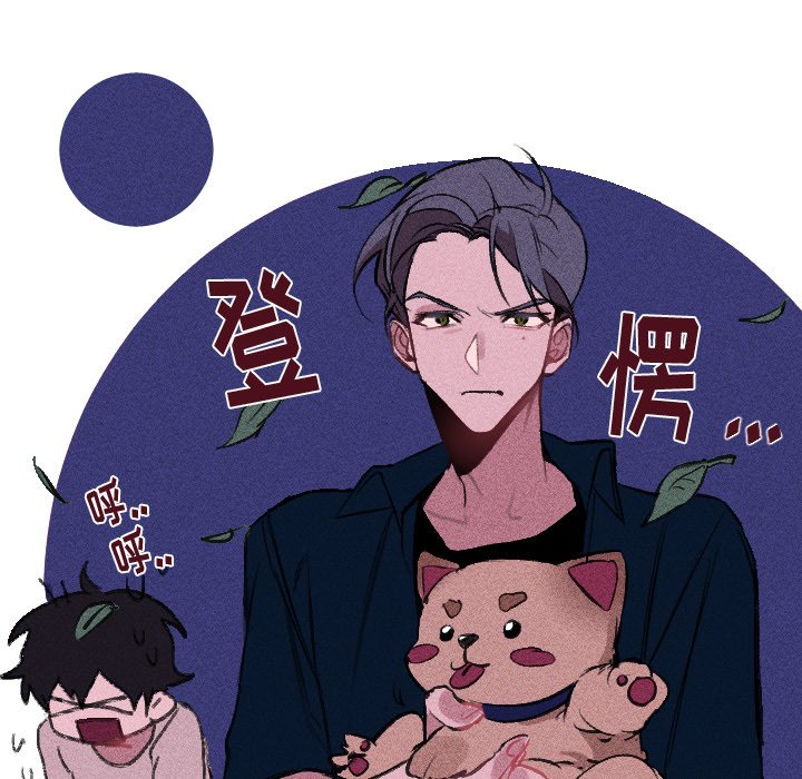 第 14 话46