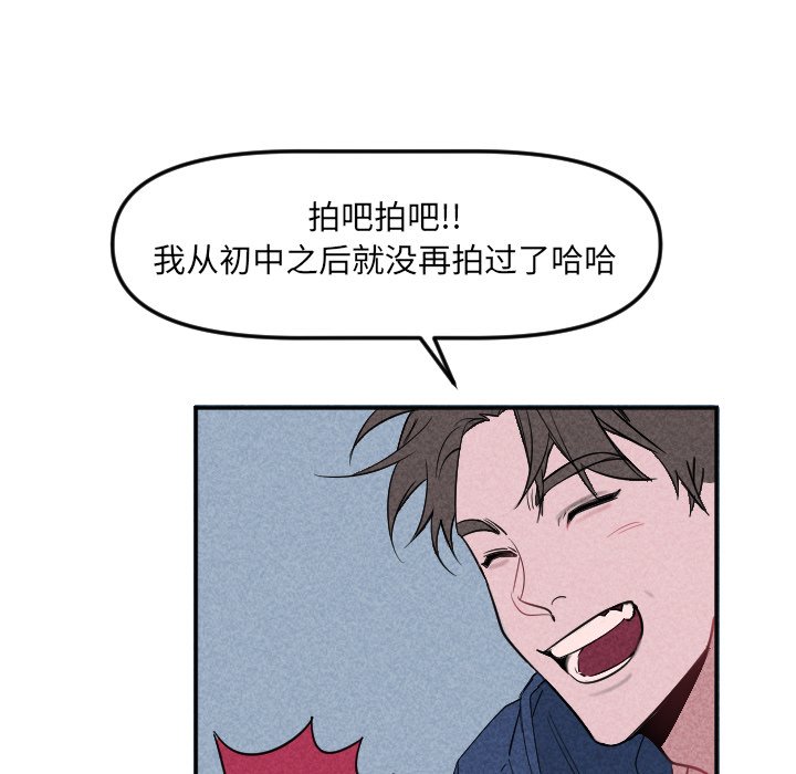 第 22 话23