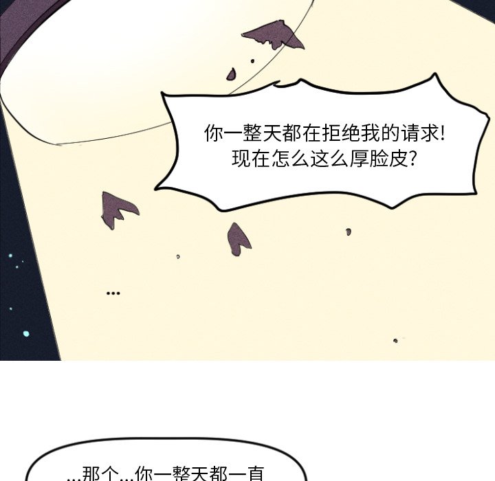 第 10 话31