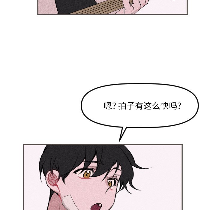 第 18 话21