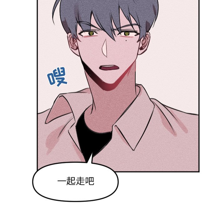 第 25 话23