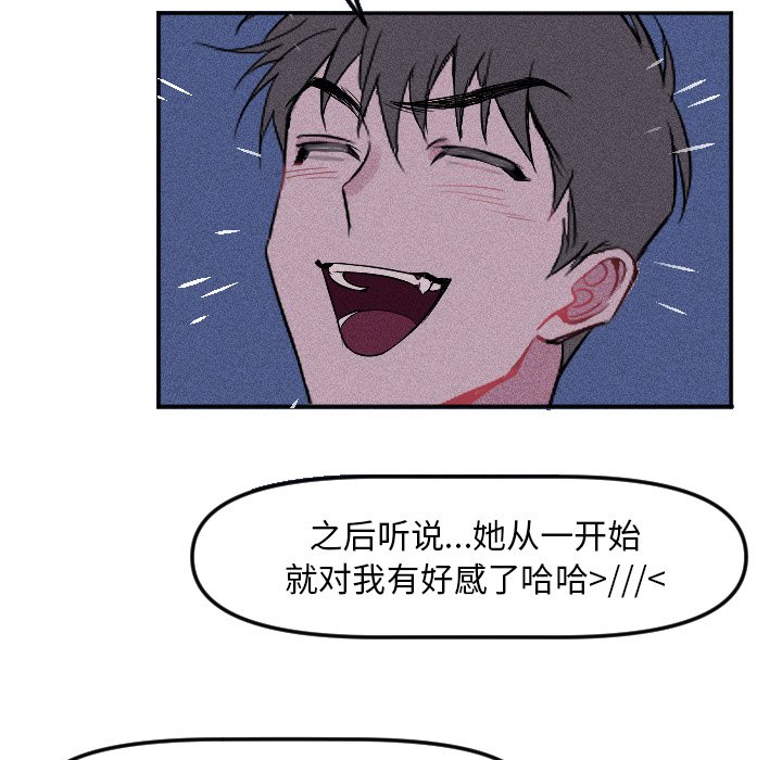 第 15 话49