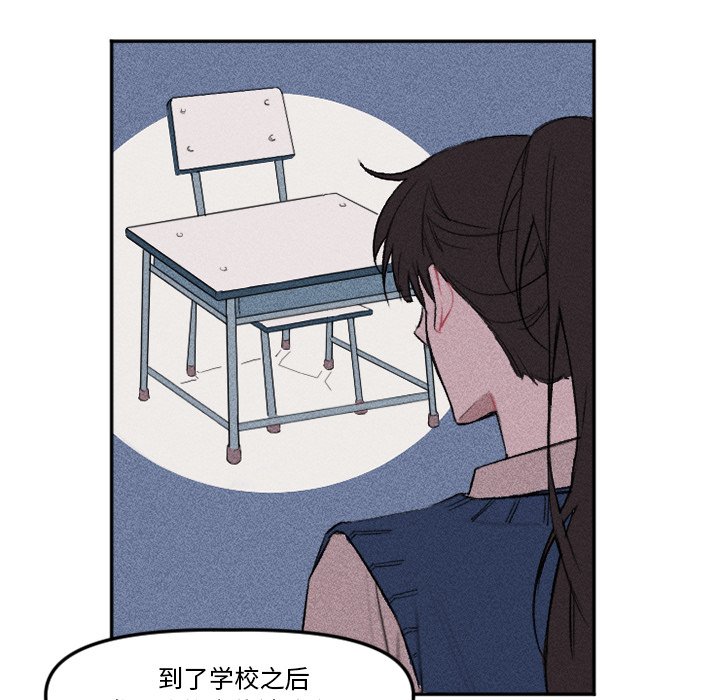第 11 话42