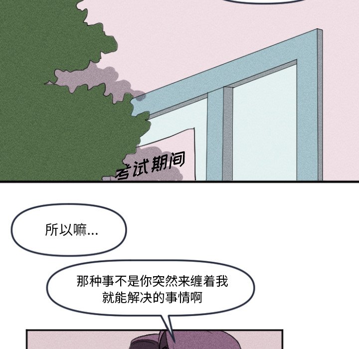 第 10 话38