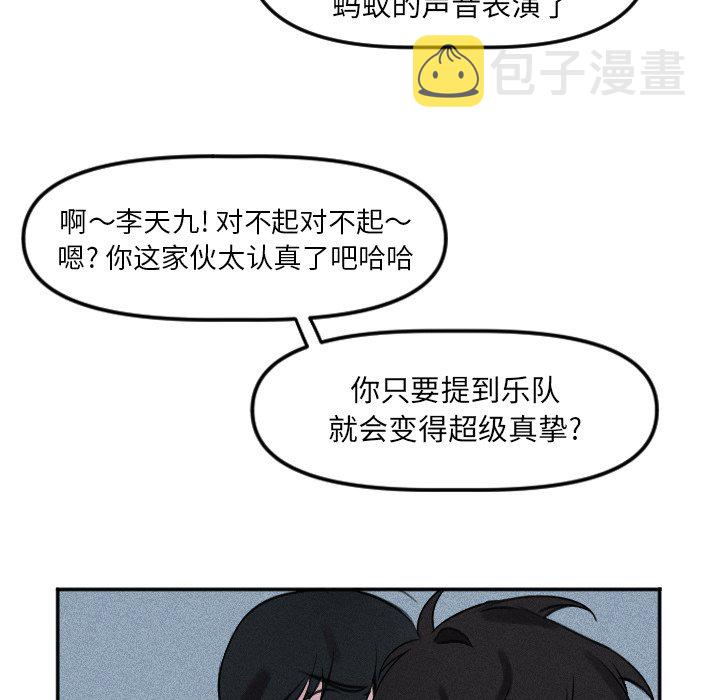 第 25 话10