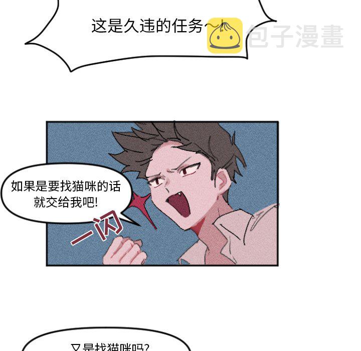 第 11 话32
