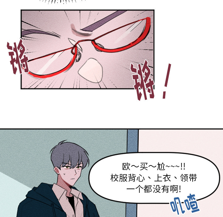 第 3 话26