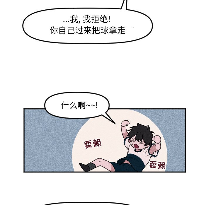 第 5 话11