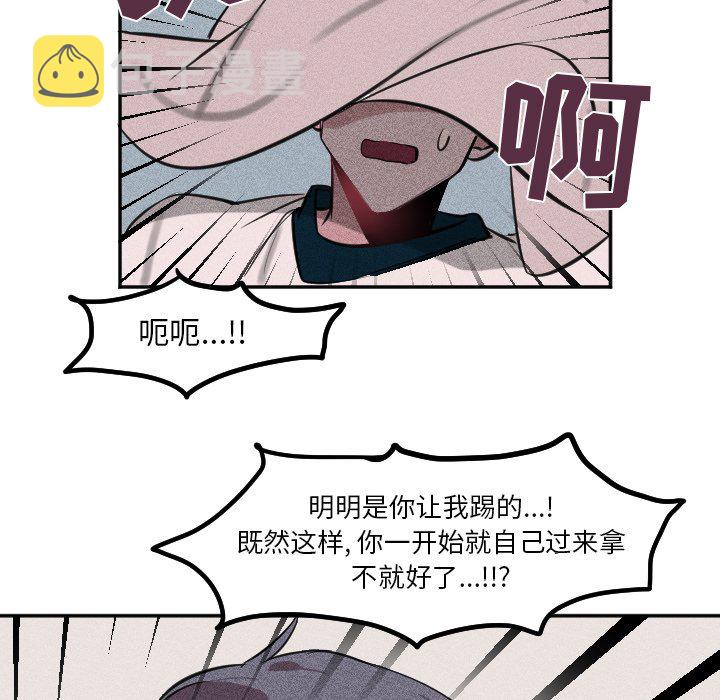 第 5 话28