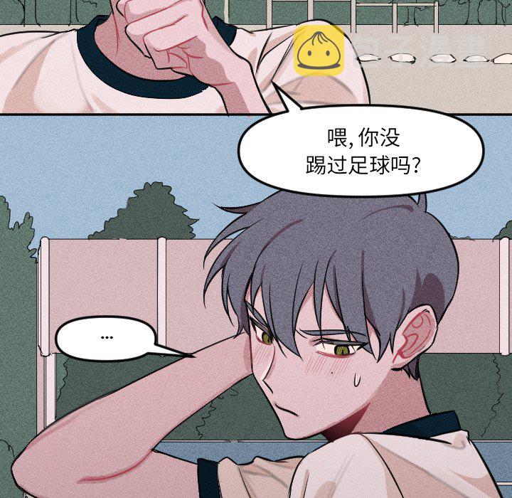 第 5 话20