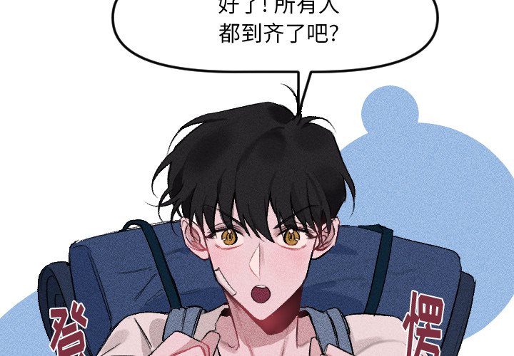 第 12 话3