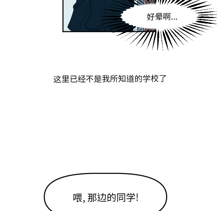 第 3 话22