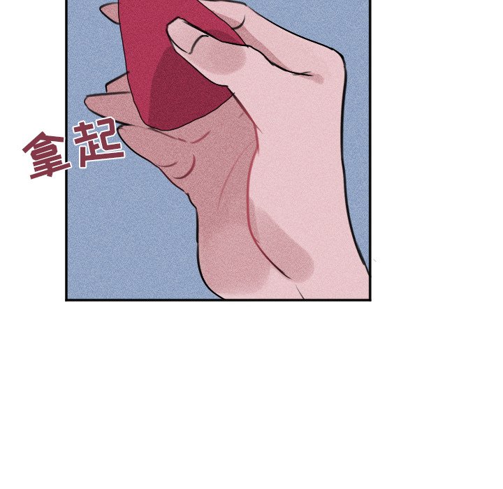 第 26 话29