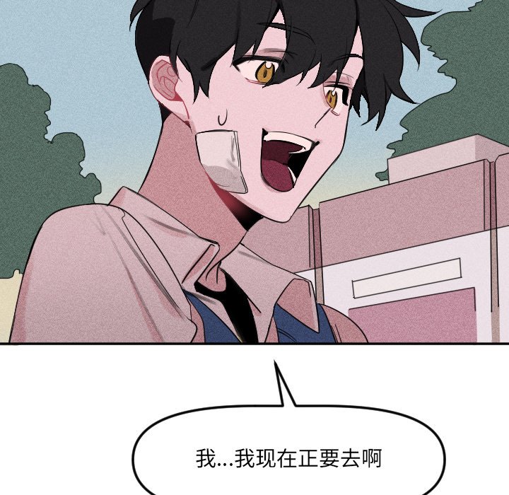 第 24 话29