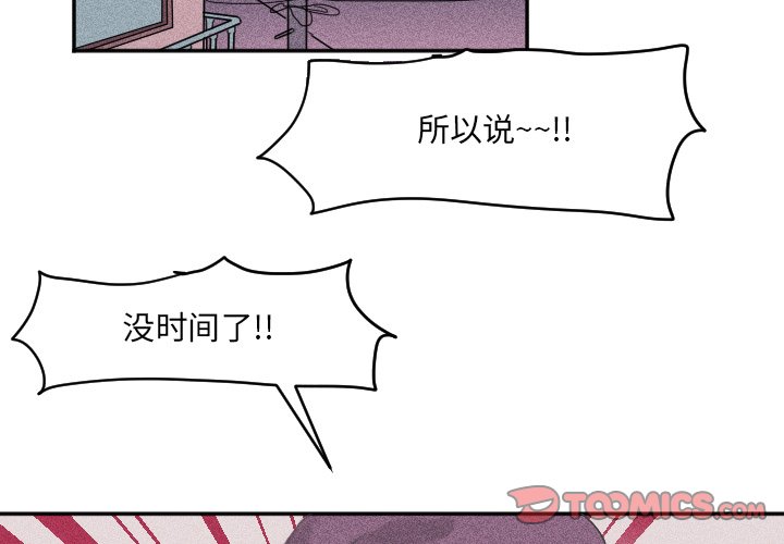 第 26 话1