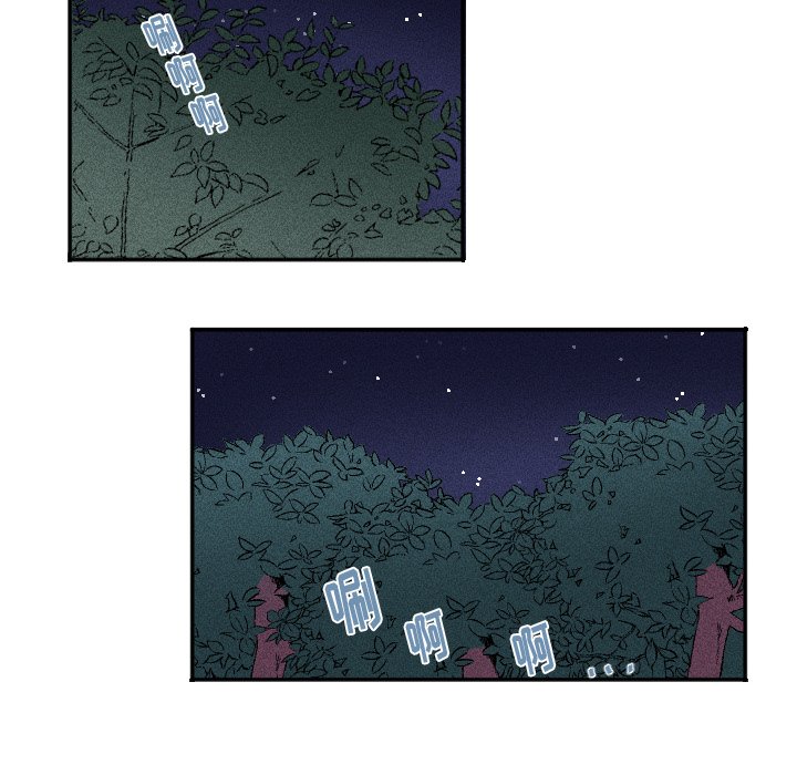 第 14 话45