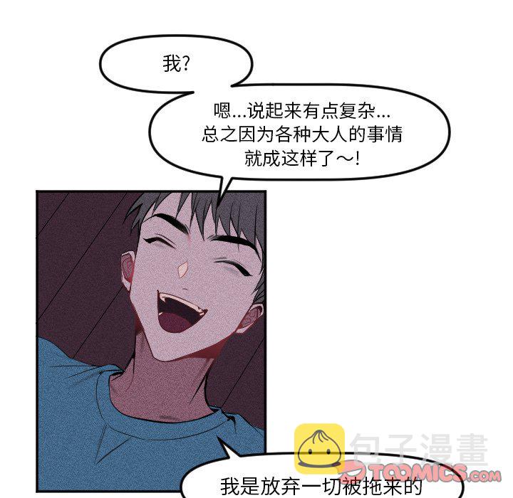 第 15 话41