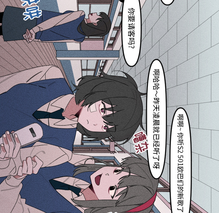 第 3 话17