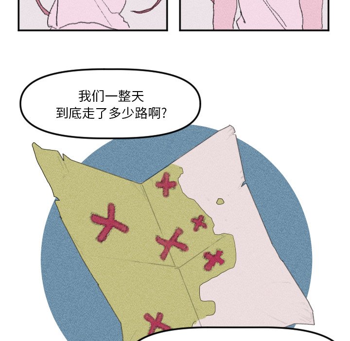 第 13 话5