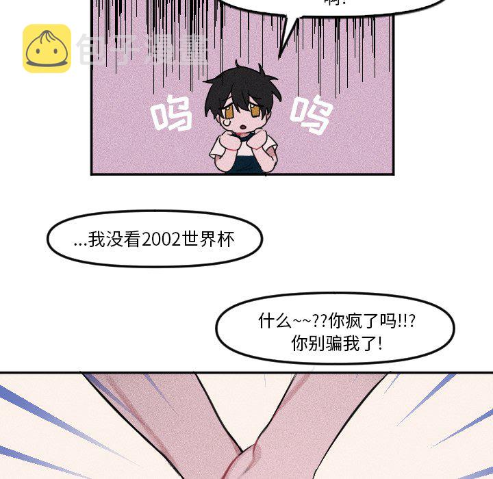 第 5 话37
