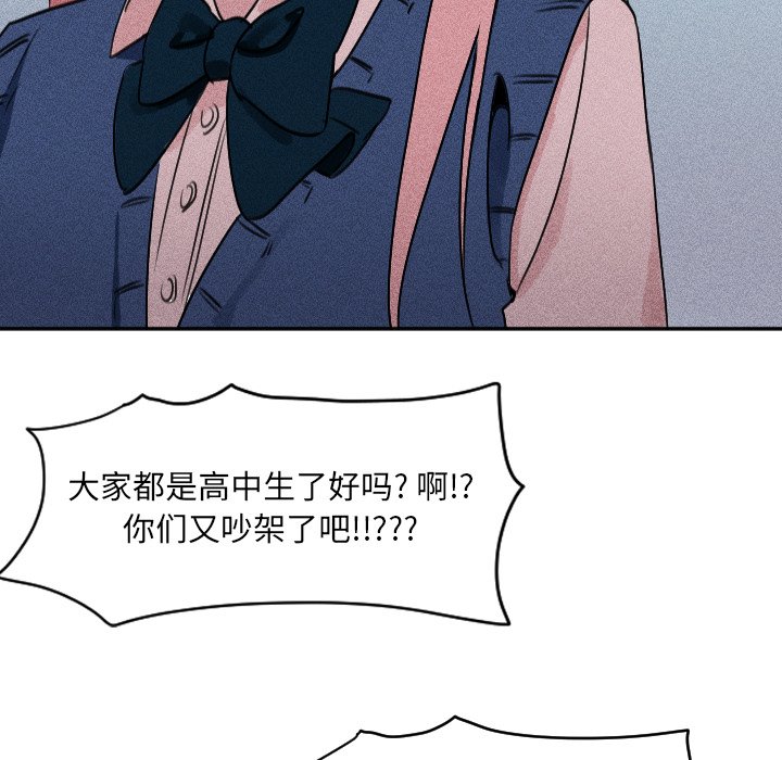第 25 话78