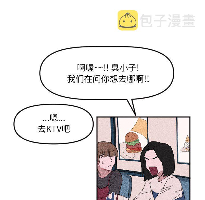 第 21 话29