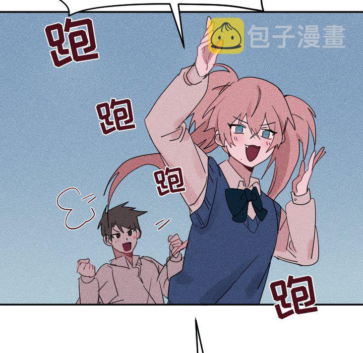 第 25 话55
