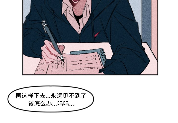 第 11 话3