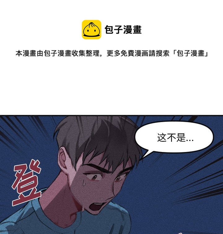 第 16 话0
